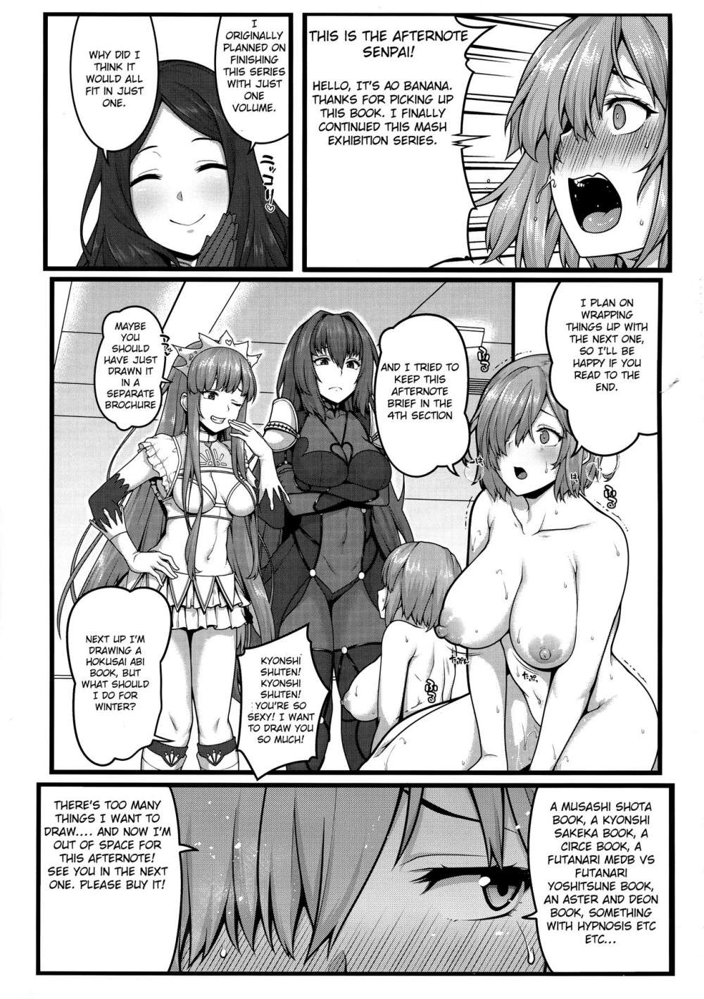 Zenra Roshutsu Shujinkanshi Onani ni dohamarishita Hentai Kouhai Mash Kyrielight 27