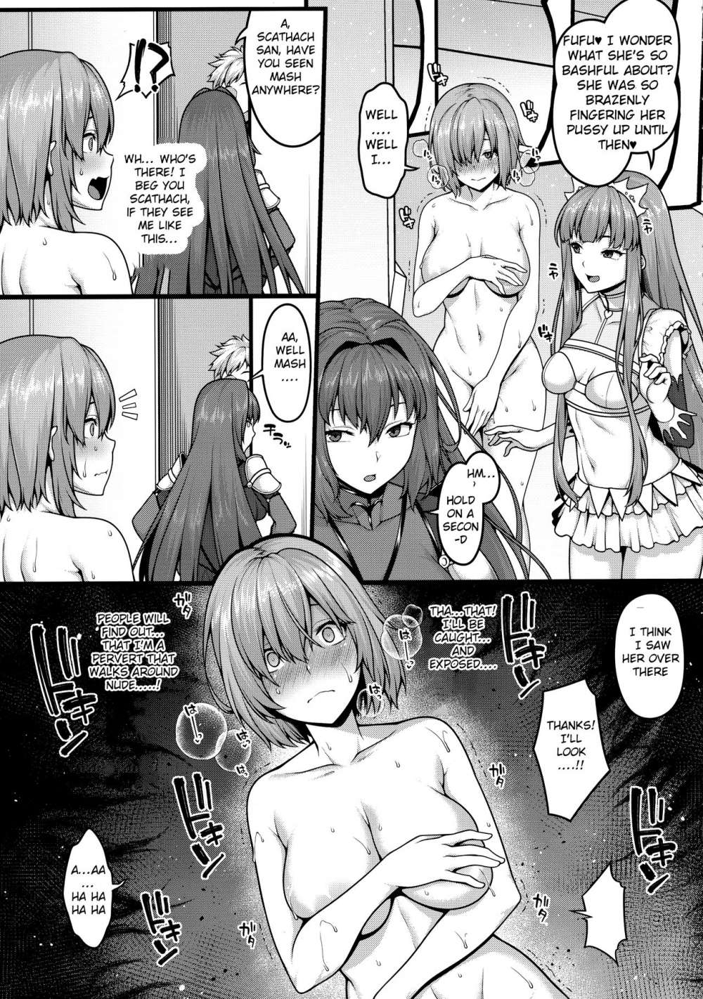 Zenra Roshutsu Shujinkanshi Onani ni dohamarishita Hentai Kouhai Mash Kyrielight 5