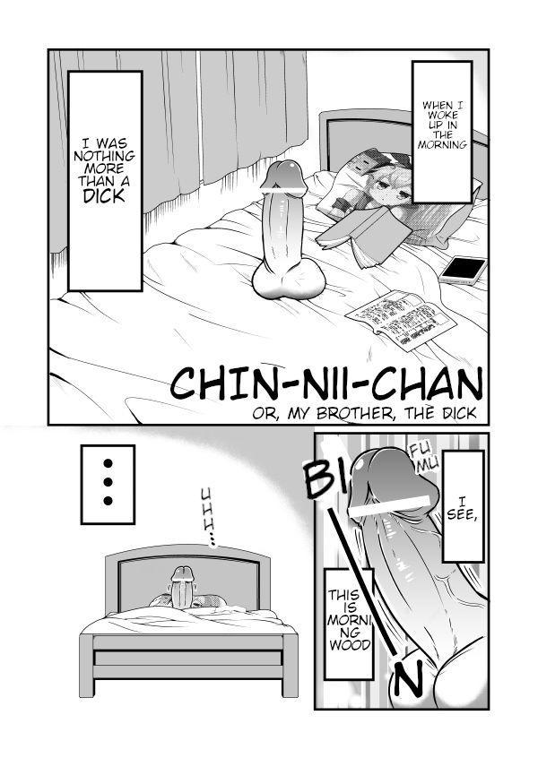 chin nii chan cover