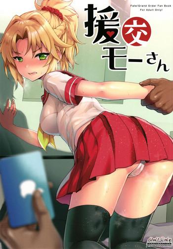 Mordred Hentai