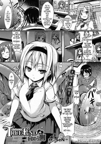 Breast expansion hentai comic