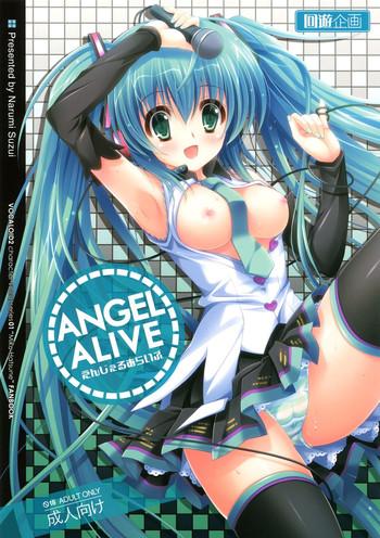 angel alive cover