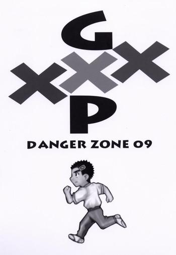gxp danger zone 09 cover