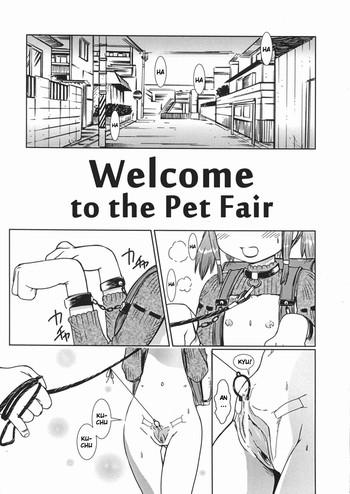 youkoso pet hinpyoukai e welcome to the pet fair cover