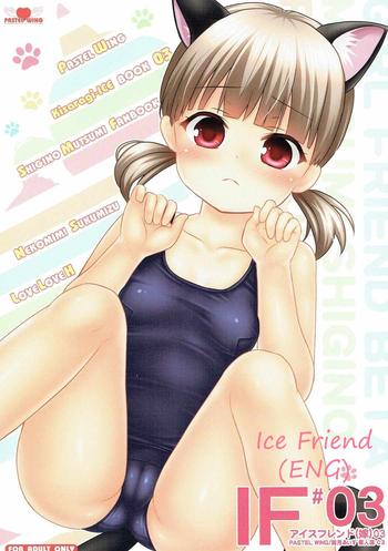 c90 pastel wing kisaragi ice ice friend yome 03 girl friend beta english seekingeyes cover