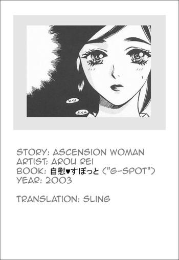 shoutennyo ascension woman cover