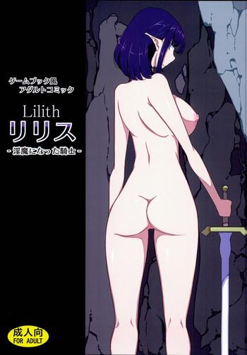 lilith cover