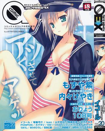 32691 cover