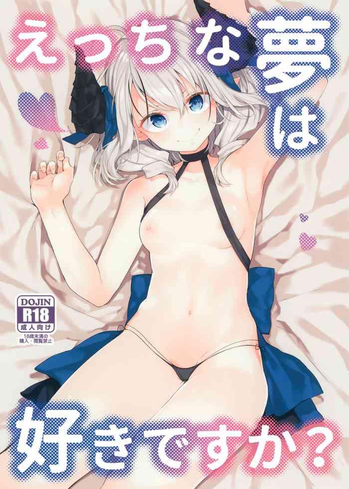 ecchi na yume wa suki desu ka cover