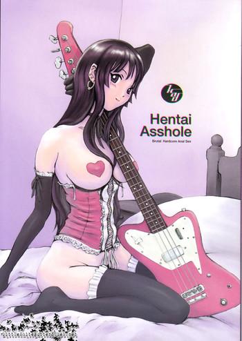 hentai asshole cover