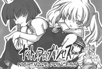 nightmare princess cover