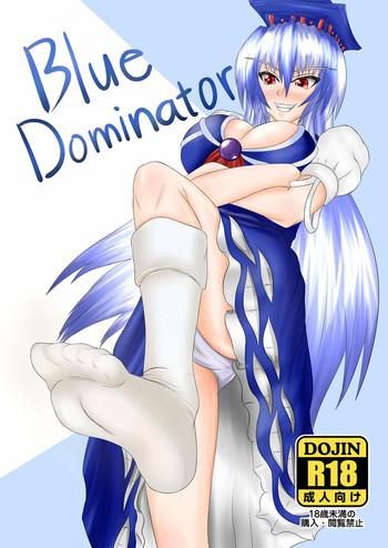 blue dominator cover