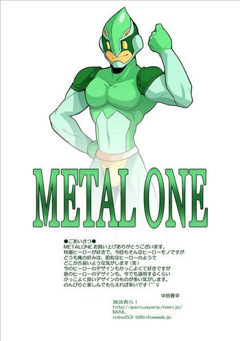 metal one cover