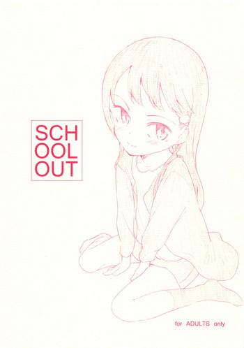 school out cover