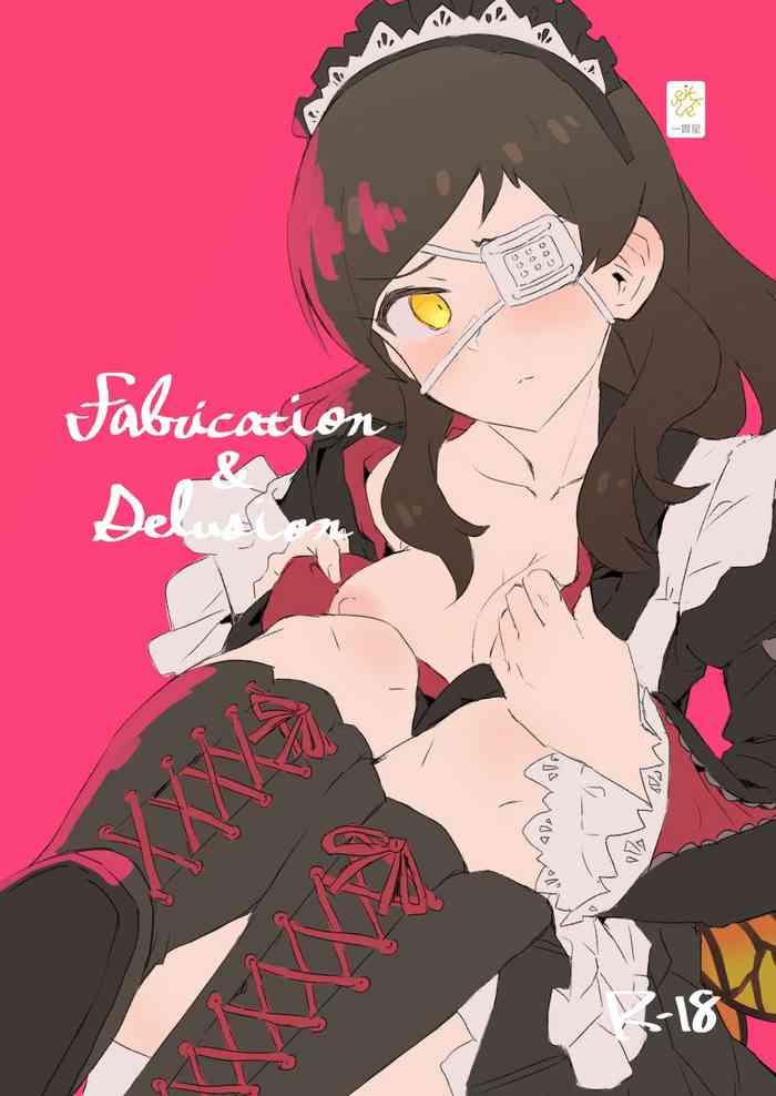 fabrication delusion cover