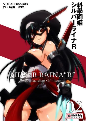 r 02 cover