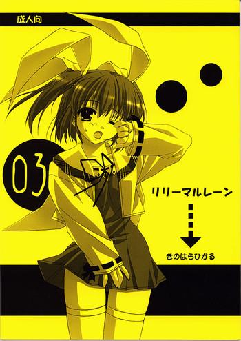 03 cover