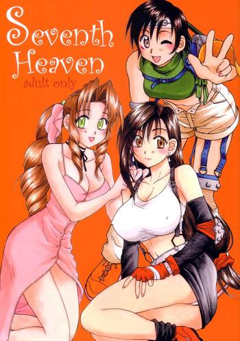 seventh heaven cover 1