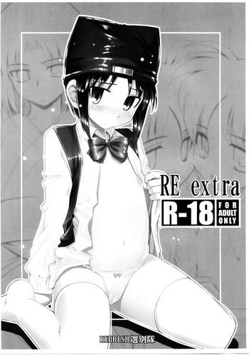 re extra cover