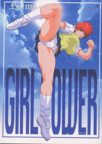 girl power vol 14 cover