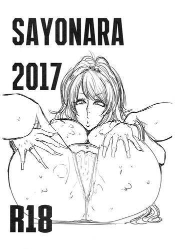 sayonara 2017 cover