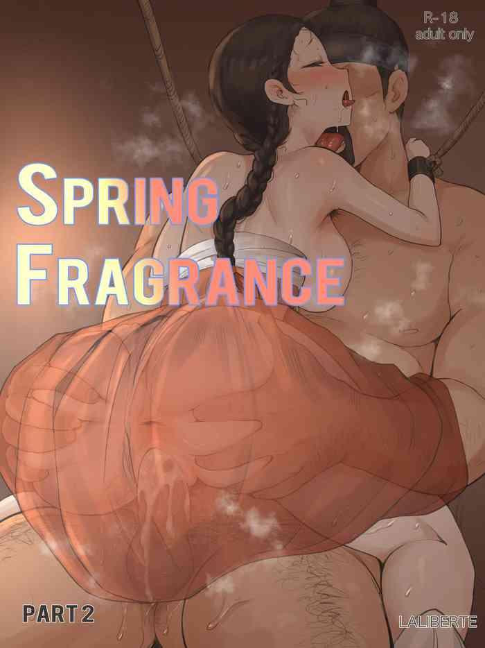 spring fragrance part2 cover