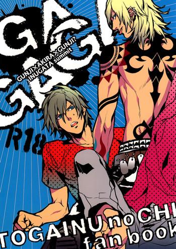 gagaga togainu no chi cover