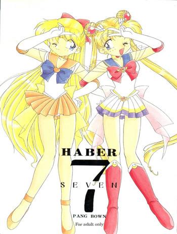 haber 7 cover