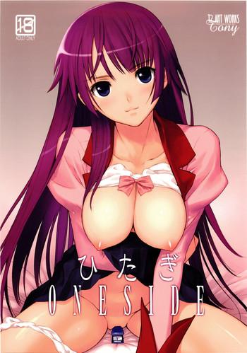 hitagi oneside cover