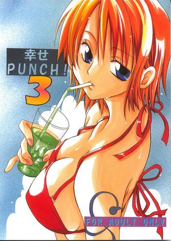 shiawase punch 3 cover