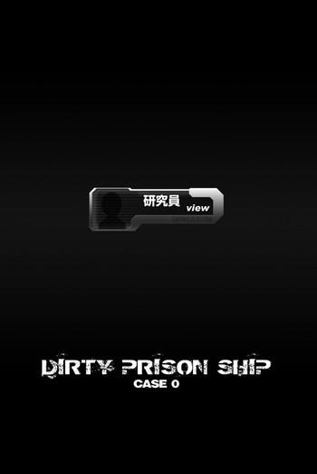 dirty prison ship case 0 cover