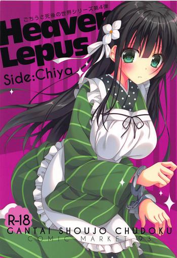 heaven lepus4 side chiya cover