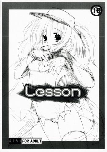 lesson cover