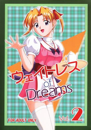 of dreams 2 cover