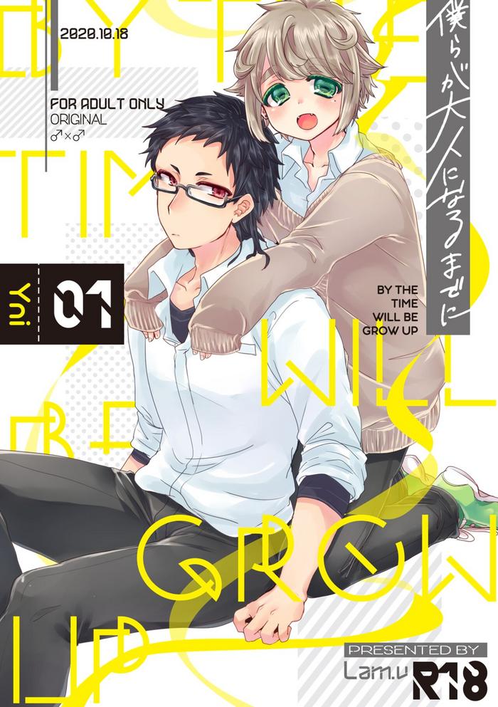 01 cover