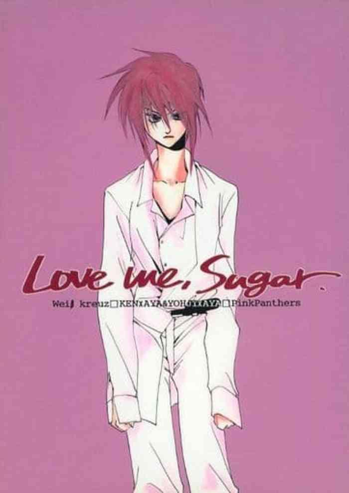 love me sugar cover