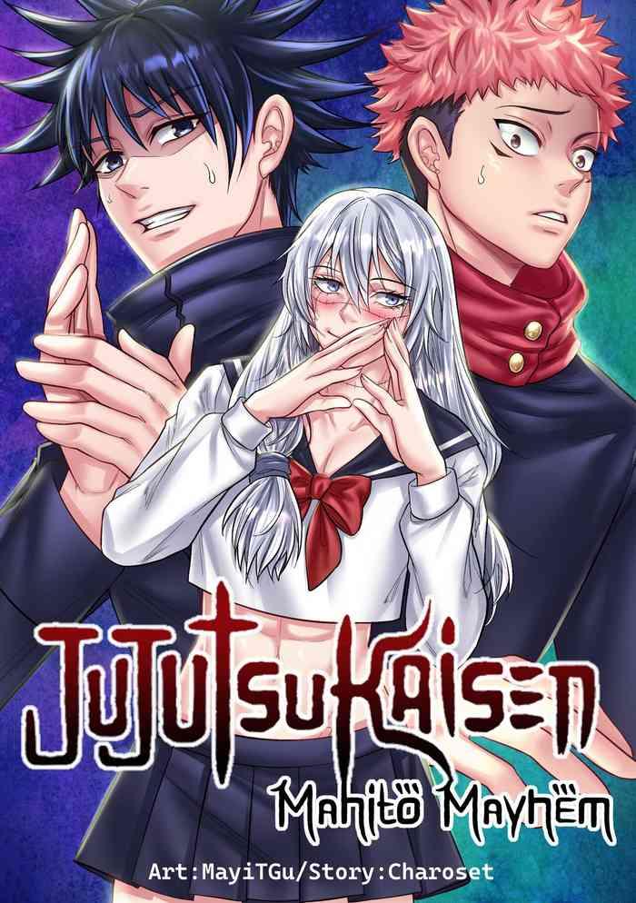 jujutsu kaisen mahito mayhem cover