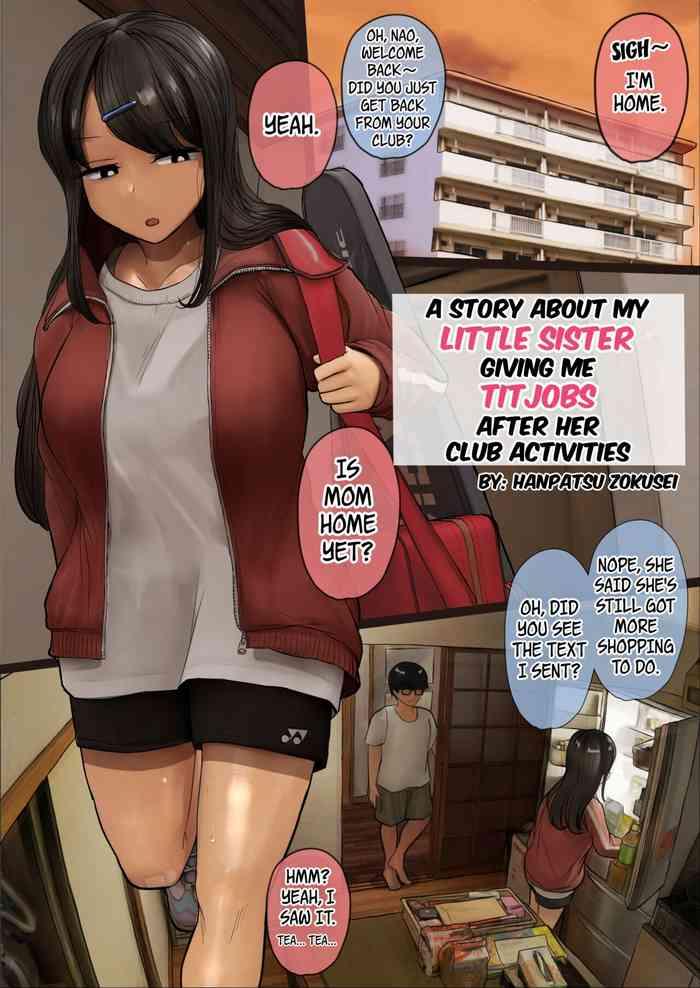 bukatsu kara kaettekita imouto ni paizuri shite morau hanashi a story about my little sister giving me titjobs after her club activities cover