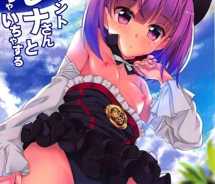 c95 part k hitsujibane shinobu koibito servant helena san to ichaicha suru lovey dovey time with the lover servant helena fate grand order english the blavatsky project cover