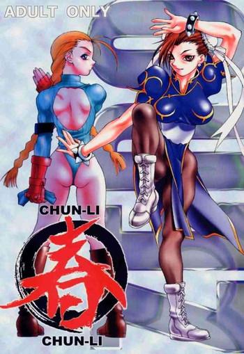 chun li haru cover