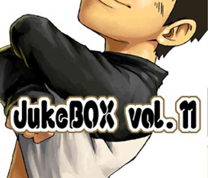 jukebox vol 11 cover