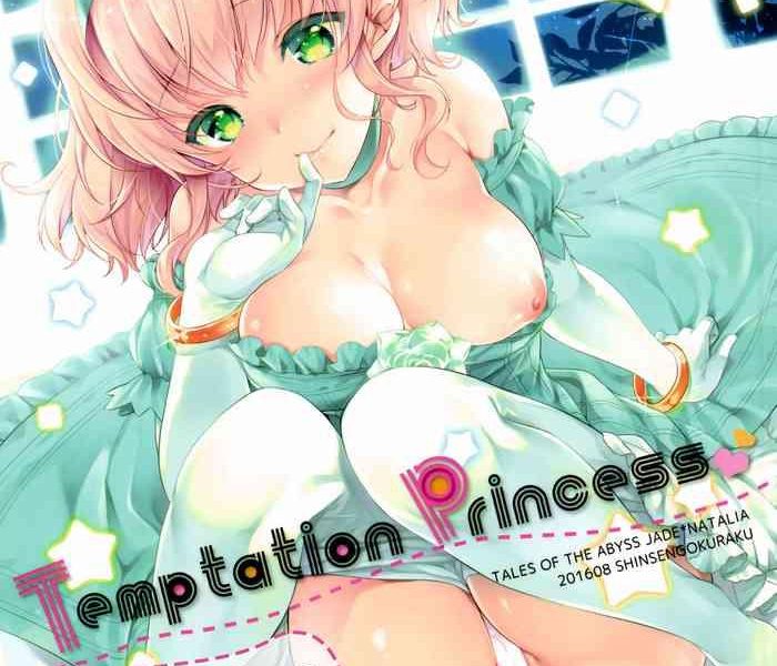 temptation princess cover