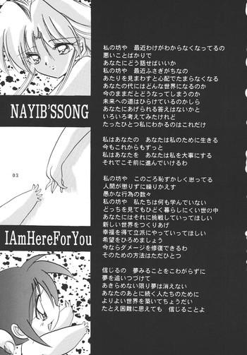 naiyb x27 ssongs cover