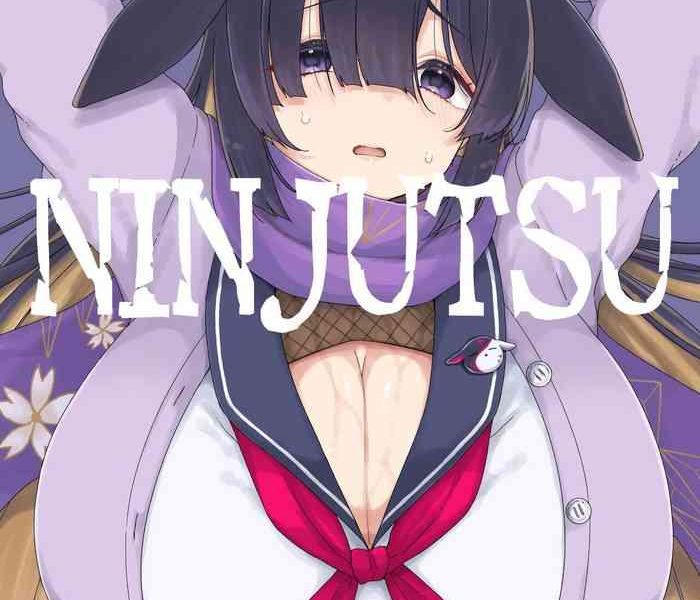 ninjutsu cover